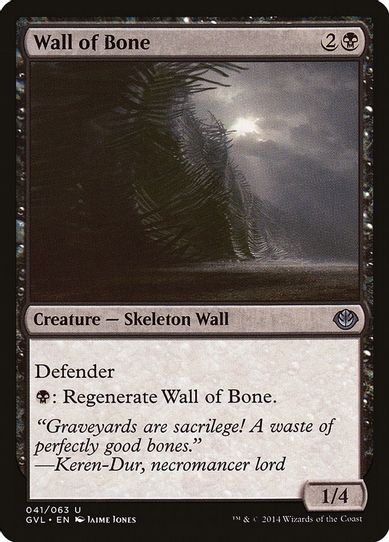 Wall of Bone [Duel Decks: Anthology]