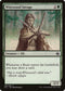 Wirewood Savage [Duel Decks: Anthology]