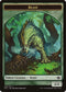 Beast Token () [Duel Decks: Anthology]