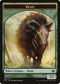 Beast Token () [Duel Decks: Anthology]