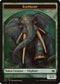 Elephant Token [Duel Decks: Anthology]