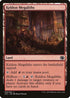 Keldon Megaliths [Duel Decks: Anthology]