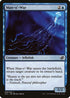 Man-o'-War [Duel Decks: Anthology]