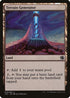 Terrain Generator [Duel Decks: Anthology]