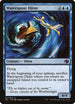 Waterspout Djinn [Duel Decks: Anthology]