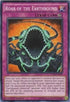 Roar of the Earthbound (LC5D-EN159) [Legendary Collection 5D's]