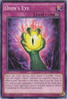 Odin's Eye (LC5D-EN202) [Legendary Collection 5D's]