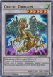 Orient Dragon (LC5D-EN247) [Legendary Collection 5D's]