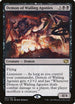 Demon of Wailing Agonies (21) [Commander 2014]