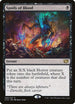 Spoils of Blood (30) [Commander 2014]