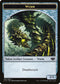 Wurm (Deathtouch) // Goat Double-sided Token [Commander 2014]