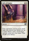 Gift of Estates (73) [Commander 2014]
