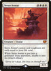 Serra Avatar (87) [Commander 2014]