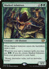 Masked Admirers (206) [Commander 2014]