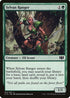 Sylvan Ranger (216) [Commander 2014]