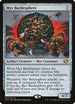 Myr Battlesphere (254) [Commander 2014]