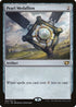 Pearl Medallion (260) [Commander 2014]
