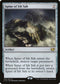 Spine of Ish Sah (272) [Commander 2014]