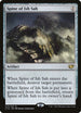 Spine of Ish Sah (272) [Commander 2014]