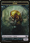 GermZombie (Black) Double-sided Token [Commander 2014]