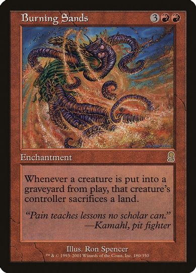 Burning Sands [Odyssey]