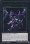 Dark Rebellion Xyz Dragon (NECH-EN053) [The New Challengers]