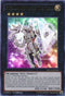Stellarknight Triverr (NECH-EN054) [The New Challengers]
