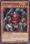 Gogogo Goram (NECH-EN092) [The New Challengers]