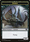 Demon ()Zombie (Black) Double-sided Token (13) [Commander 2014]