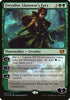 Freyalise, Llanowar's Fury (Commander ) (43) [Oversize Cards]