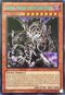 Grapha, Dragon Lord of Dark World (Green) (DL18-EN006) [Duelist League Promo]