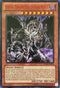 Grapha, Dragon Lord of Dark World (Red) (DL18-EN006) [Duelist League Promo]
