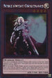 Noble Knight Gwalchavad (NKRT-EN007) [Noble Knights of the Round Table Box Set]