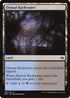 Dismal Backwater (168) [Fate Reforged]