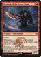 Shaman of the Great Hunt (113) [Fate Reforged]