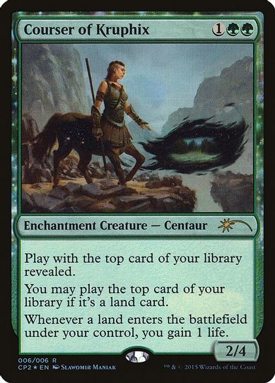 Courser of Kruphix (6) [Unique and Miscellaneous Promos]
