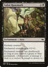 Sultai Runemark (86) [Fate Reforged]
