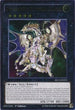 Stellarknight Constellar Diamond (UTR) (SECE-EN051) [Secrets of Eternity]