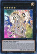 Stellarknight Constellar Diamond (SECE-EN051) [Secrets of Eternity]