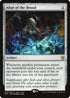 Altar of the Brood (216) [Ugin's Fate Promos]
