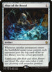 Altar of the Brood (216) [Ugin's Fate Promos]