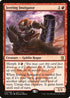 Jeering Instigator (113) [Ugin's Fate Promos]