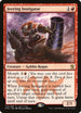 Jeering Instigator (113) [Ugin's Fate Promos]