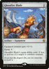 Ghostfire Blade (220) [Ugin's Fate Promos]