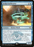 Jeskai Infiltrator (36) [Ugin's Fate Promos]
