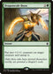 Dragonscale Boon (131) [Ugin's Fate Promos]