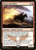 Flamerush Rider (99) [Prerelease Cards]