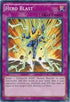 Hero Blast (SDHS-EN036) [Structure Deck: HERO Strike]