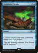 Disdainful Stroke (2) [FNM Promos]
