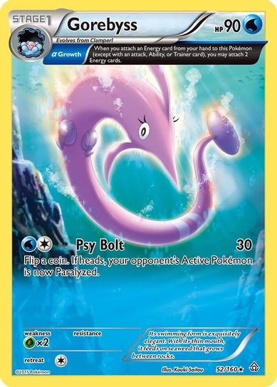 Gorebyss (Alpha) (52/160) [XY: Primal Clash]